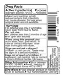 Hand Sanitizer Disinfectant Spray 2oz Bottles - 99.9% effective [USA Made]  - 10 pcs - Osung USA